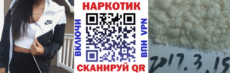 Виды наркоты Сегежа Конопля КОКАИН APVP Гашиш