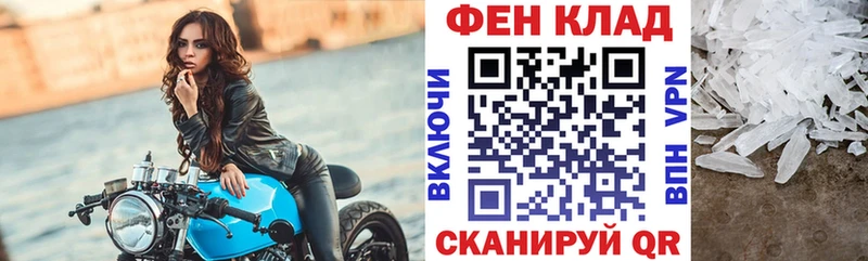 магазин  наркотиков  Сегежа  АМФЕТАМИН VHQ 