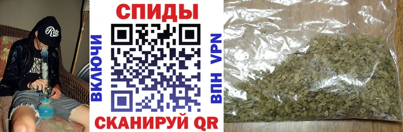 БУТИРАТ Butirat  omg зеркало  Сегежа  где найти  