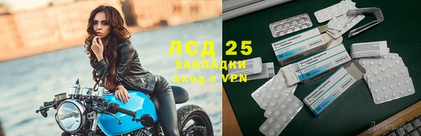 хмурый Баксан