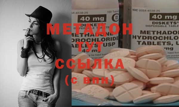 кокс Беломорск