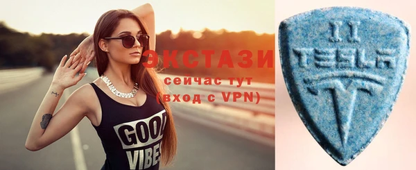 хмурый Баксан