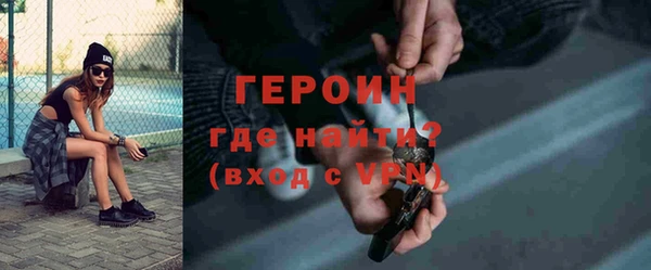 MDMA Пересвет