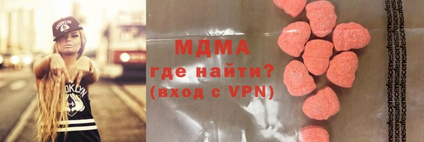 кокс Беломорск