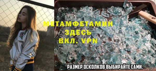 ПСИЛОЦИБИНОВЫЕ ГРИБЫ Пестово
