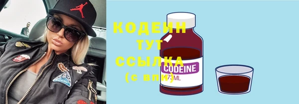 хмурый Баксан