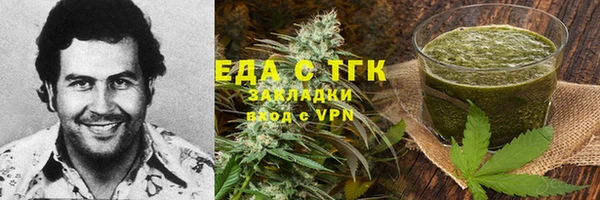 хмурый Баксан
