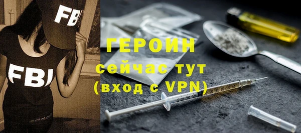 дистиллят марихуана Белоозёрский