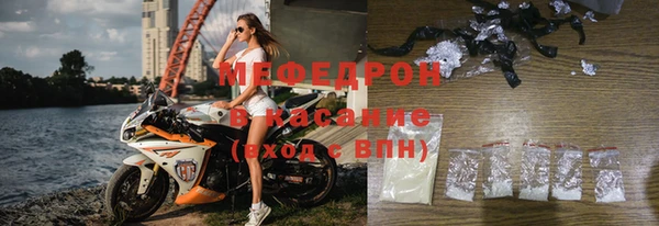 ПСИЛОЦИБИНОВЫЕ ГРИБЫ Пестово