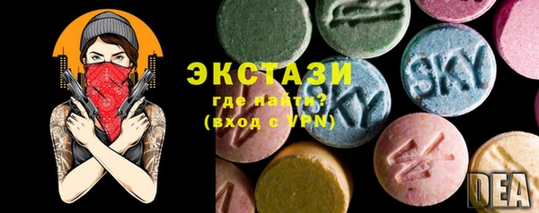 кокс Беломорск