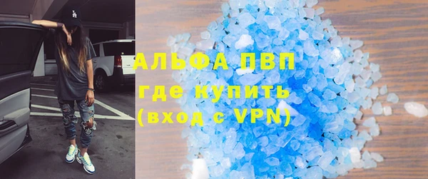 хмурый Баксан