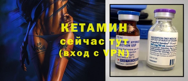 не бодяженный Белокуриха