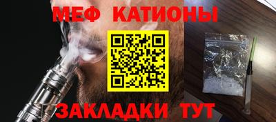 ешки Гагарин