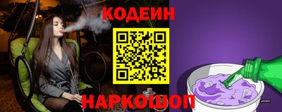 ешки Гагарин