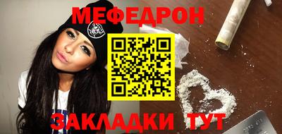 ГАЛЛЮЦИНОГЕННЫЕ ГРИБЫ Гатчина