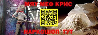 ГАЛЛЮЦИНОГЕННЫЕ ГРИБЫ Гатчина