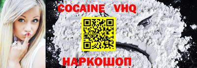 ешки Гагарин