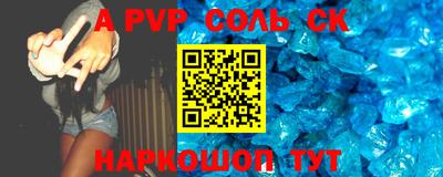 ГАЛЛЮЦИНОГЕННЫЕ ГРИБЫ Гатчина