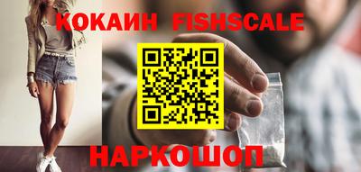 ешки Гагарин