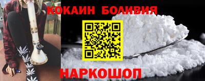 ГАЛЛЮЦИНОГЕННЫЕ ГРИБЫ Гатчина