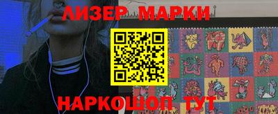 ешки Гагарин