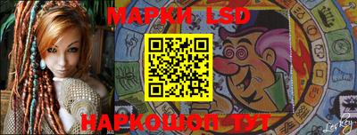 ешки Гагарин
