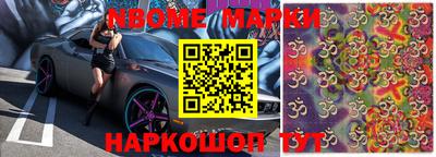 ГАЛЛЮЦИНОГЕННЫЕ ГРИБЫ Гатчина
