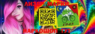 ешки Гагарин