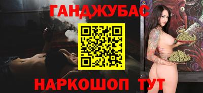 ГАЛЛЮЦИНОГЕННЫЕ ГРИБЫ Гатчина