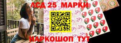 ГАЛЛЮЦИНОГЕННЫЕ ГРИБЫ Гатчина