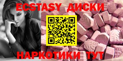 ешки Гагарин
