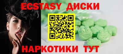 ешки Гагарин