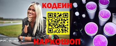 ГАЛЛЮЦИНОГЕННЫЕ ГРИБЫ Гатчина