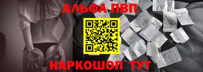 ГАЛЛЮЦИНОГЕННЫЕ ГРИБЫ Гатчина