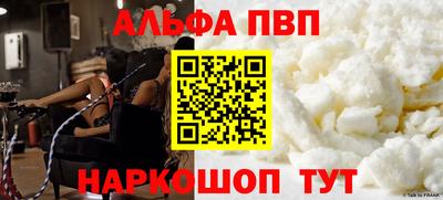 ешки Гагарин