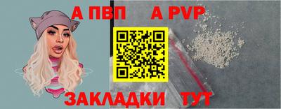ГАЛЛЮЦИНОГЕННЫЕ ГРИБЫ Гатчина