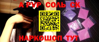 ГАЛЛЮЦИНОГЕННЫЕ ГРИБЫ Гатчина