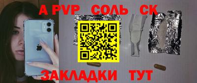 ГАЛЛЮЦИНОГЕННЫЕ ГРИБЫ Гатчина