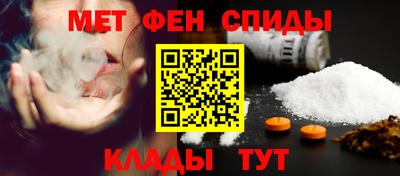 ГАЛЛЮЦИНОГЕННЫЕ ГРИБЫ Гатчина