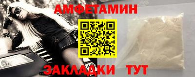 ГАЛЛЮЦИНОГЕННЫЕ ГРИБЫ Гатчина