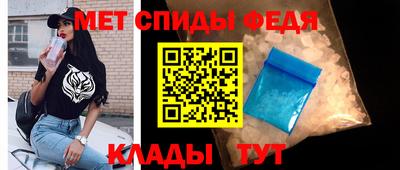 ГАЛЛЮЦИНОГЕННЫЕ ГРИБЫ Гатчина