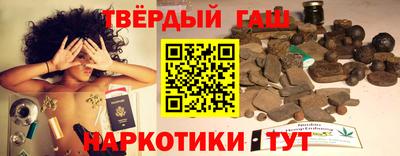 ешки Гагарин