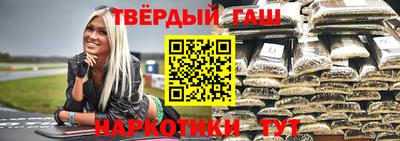 ешки Гагарин