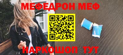 ешки Гагарин
