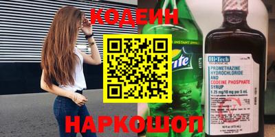 ешки Гагарин