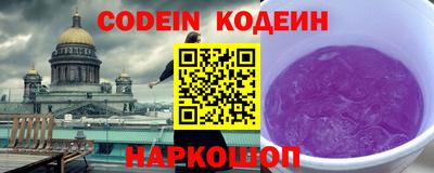 ешки Гагарин