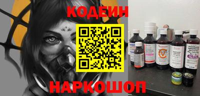 ГАЛЛЮЦИНОГЕННЫЕ ГРИБЫ Гатчина