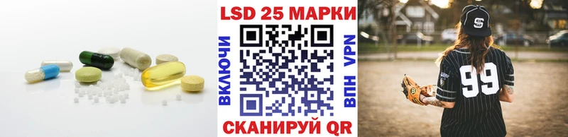 Лсд 25 экстази ecstasy  omg рабочий сайт  Сегежа  купить  цена 