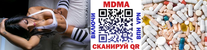 hydra ссылка  Сегежа  MDMA VHQ 